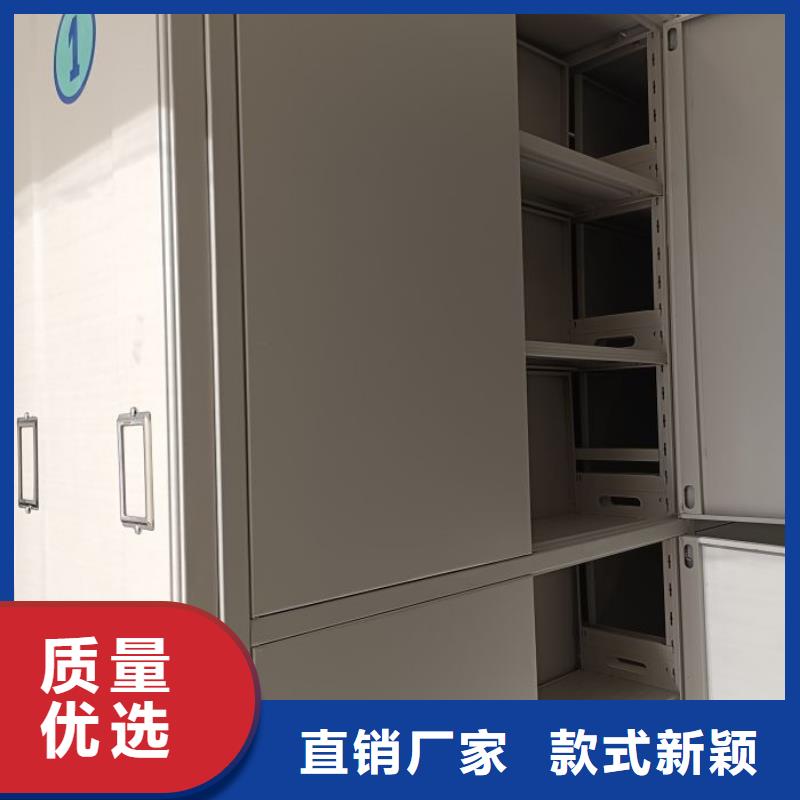 產(chǎn)品的選擇和使用秘籍【澤信】鐵質(zhì)檔案架