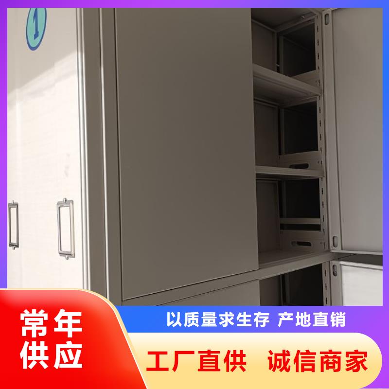 咨詢電話多少【澤信】保密型密集架