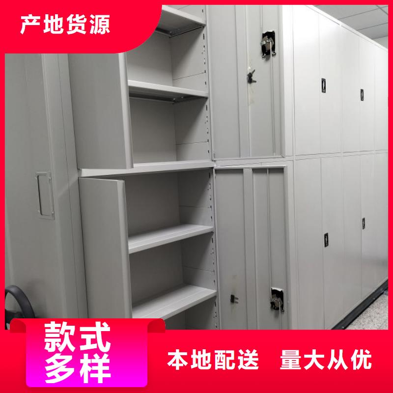 圖紙定做鑄造輝煌【澤信】電動(dòng)檔案柜