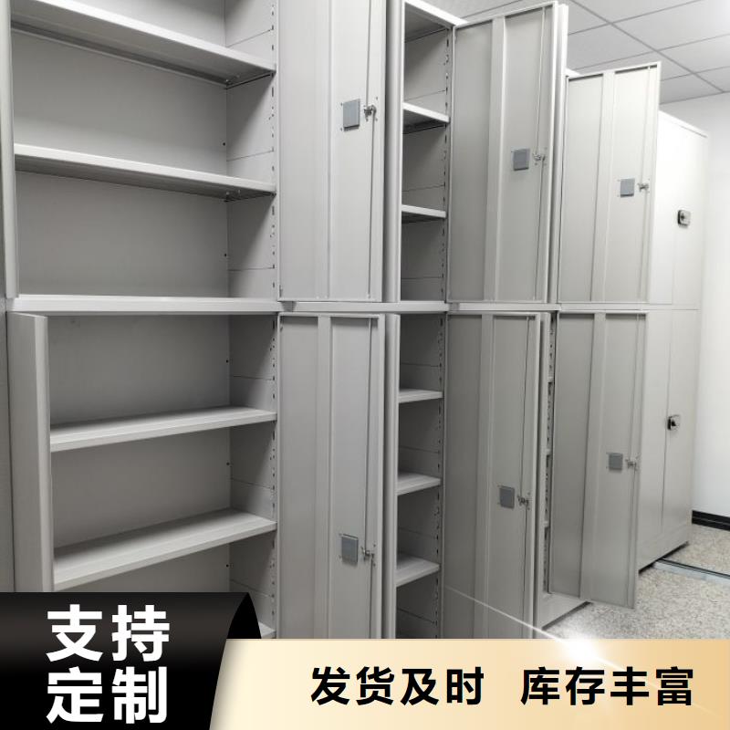 來電詳談【澤信】圖書資料室書架