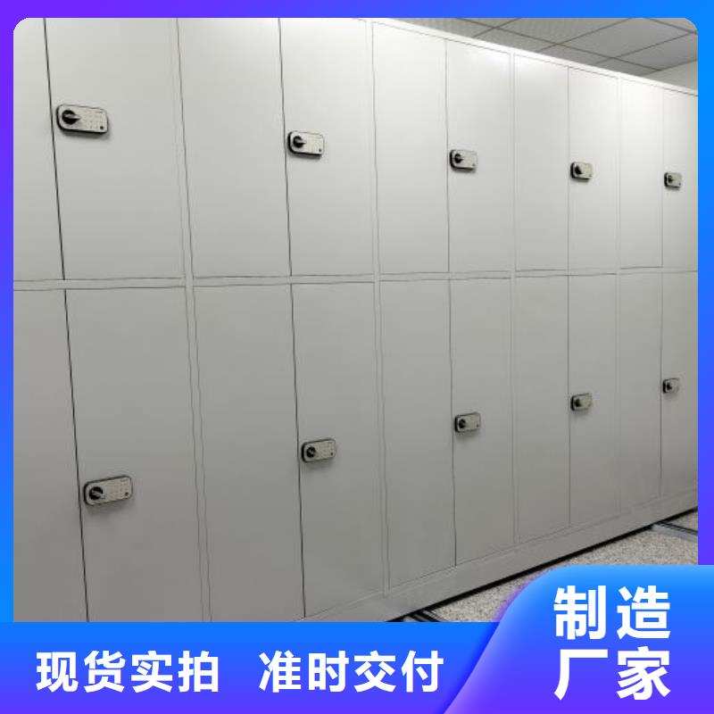 哪里銷售【澤信】智能式移動密集架