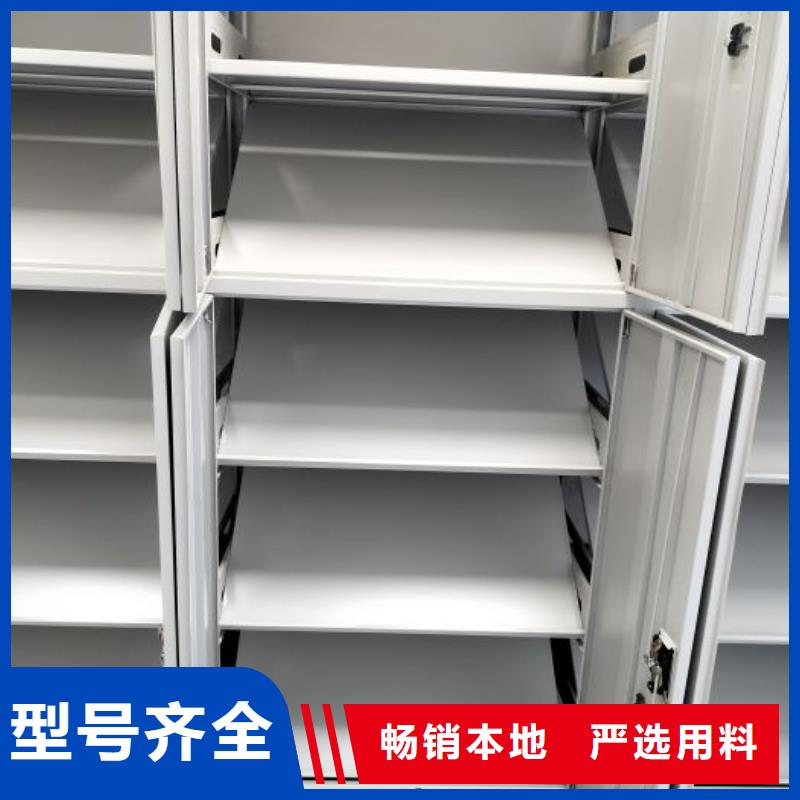 來電詳談【澤信】圖書資料室書架