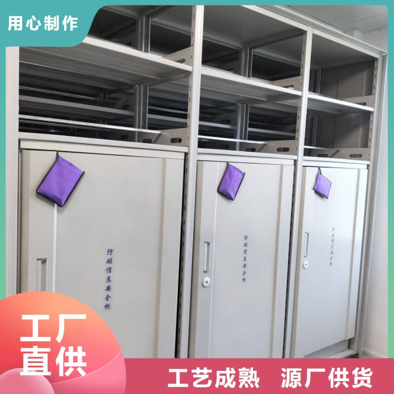 咨詢電話多少【澤信】密集柜