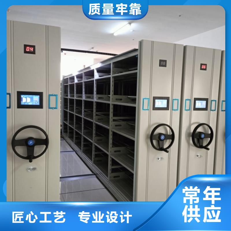 公司地址【澤信】密集手搖移動書架