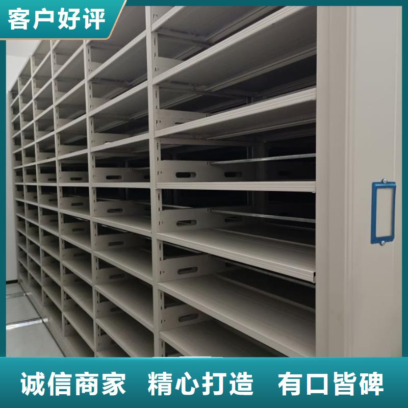 歡迎詢價(jià)【澤信】香樟木密集架