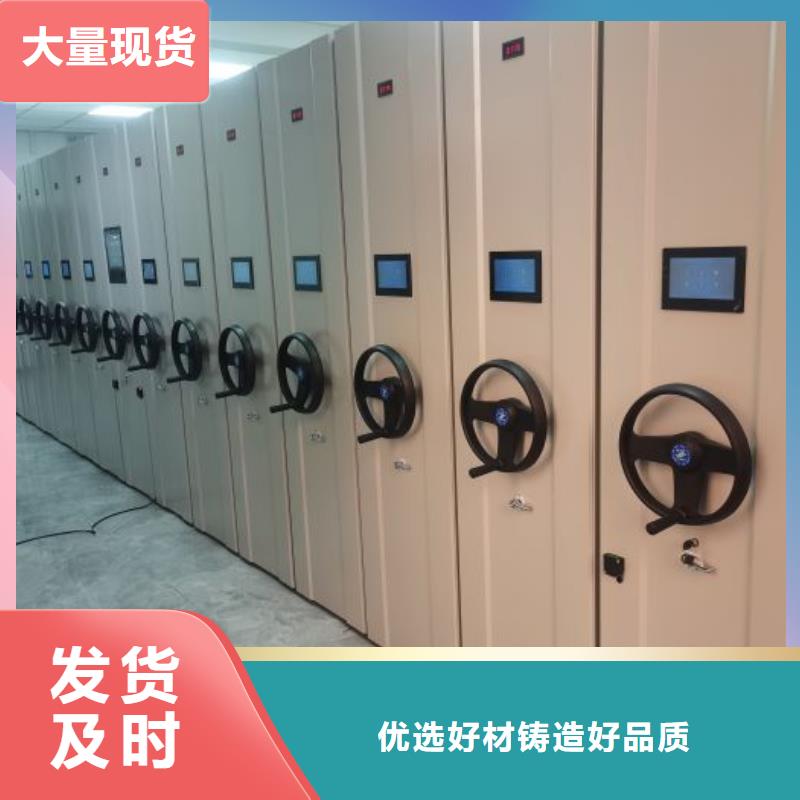 來電詳談【澤信】圖書資料室書架