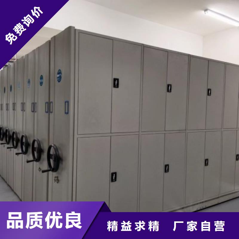 制造商創造服務【澤信】防磁密集架