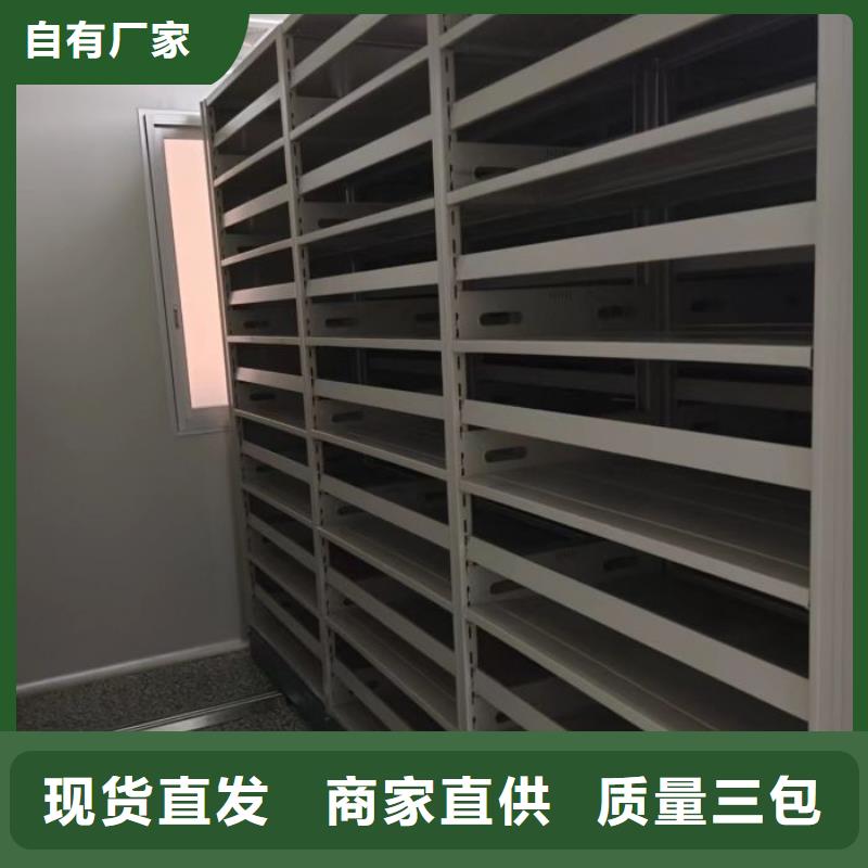 哪里銷售【澤信】智能式移動密集架