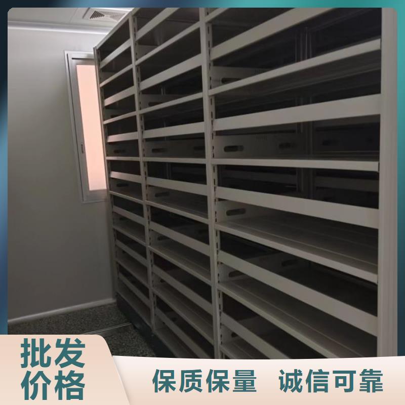 售后完善【澤信】檔案庫(kù)密集架