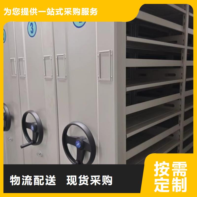恭請咨詢【澤信】手動密集檔案資料柜