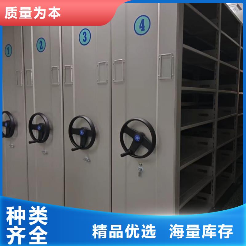 增創優勢【澤信】保密鐵皮柜