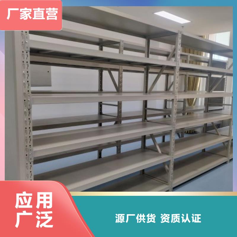 安裝操作注意事項【澤信】密集檔案柜