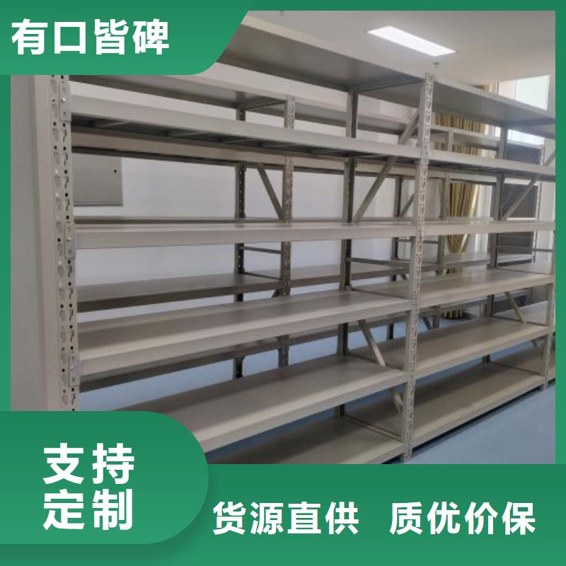 技術服務【澤信】電表密集架