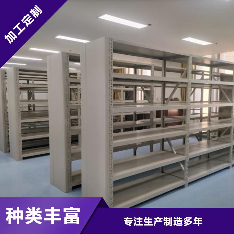 什么價位【澤信】檔案存放柜
