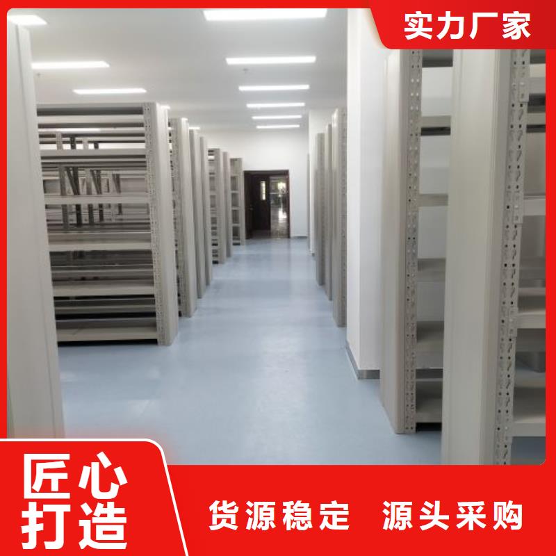 圖紙定做鑄造輝煌【澤信】電動(dòng)檔案柜