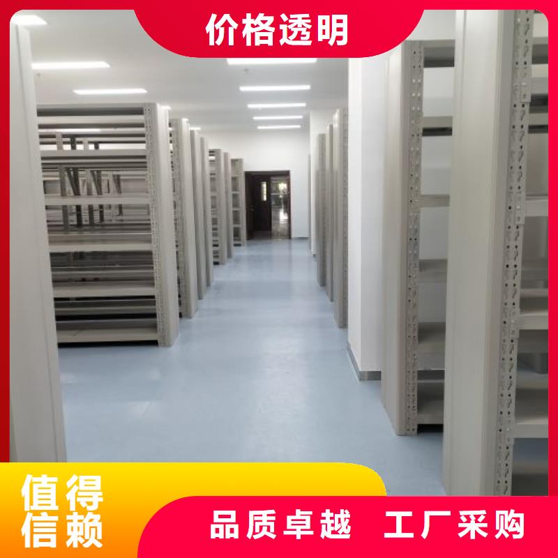 有現貨的【澤信】五指山市手搖移動檔案架