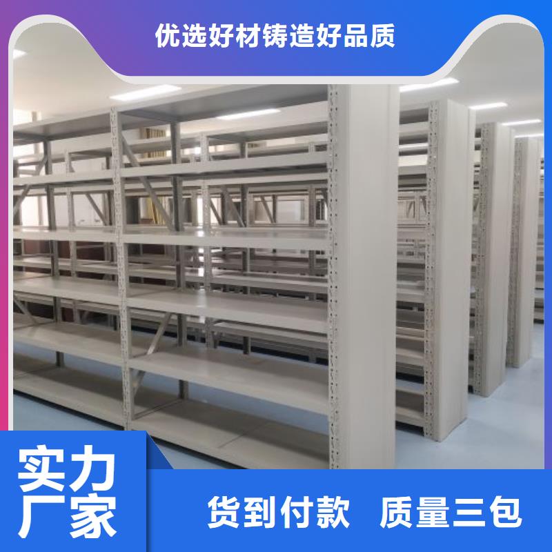 手搖密集移動柜貼心售后