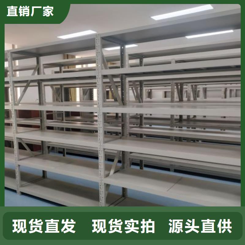 來電詳談【澤信】圖書資料室書架