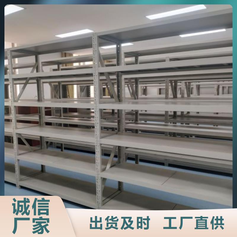 恭請咨詢【澤信】手動密集檔案資料柜