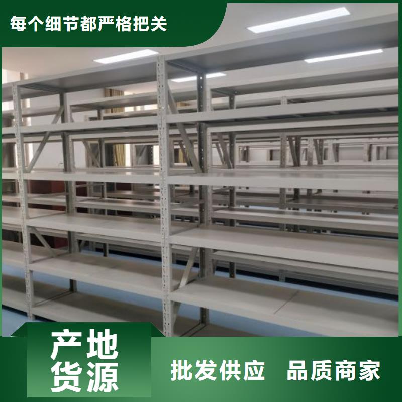 產(chǎn)品使用不可少的常識(shí)儲(chǔ)備【澤信】財(cái)務(wù)檔案密集架