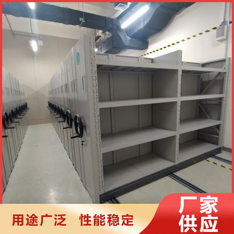 產(chǎn)品的選擇和使用秘籍【澤信】鐵質(zhì)檔案架