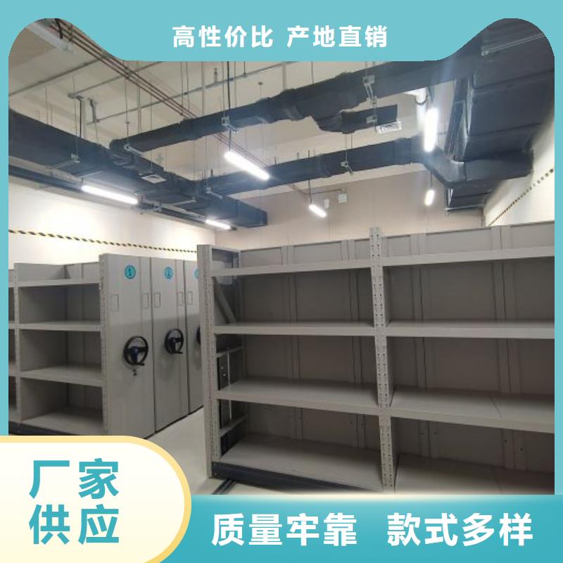 咨詢電話多少【澤信】保密型密集架