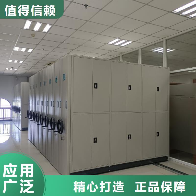 哪里銷售【澤信】智能式移動密集架