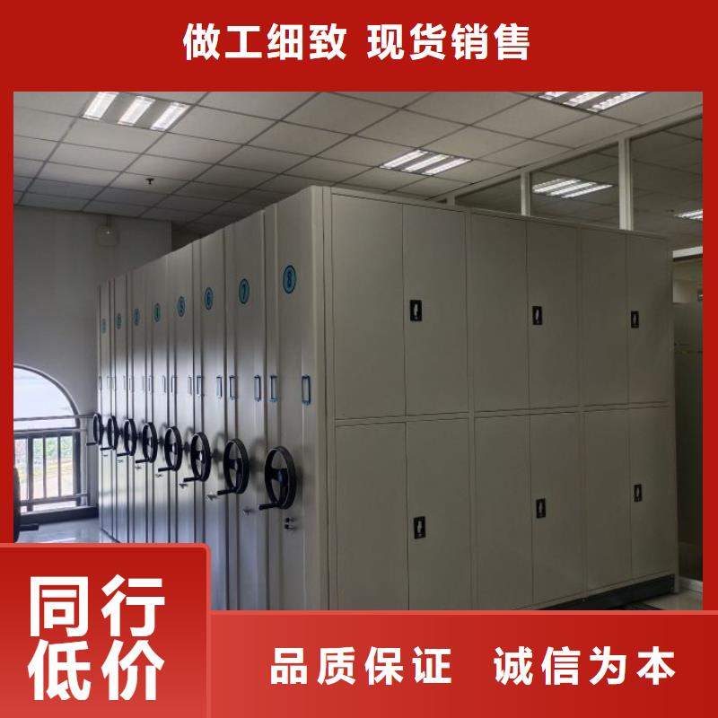 什么價位【澤信】檔案存放柜