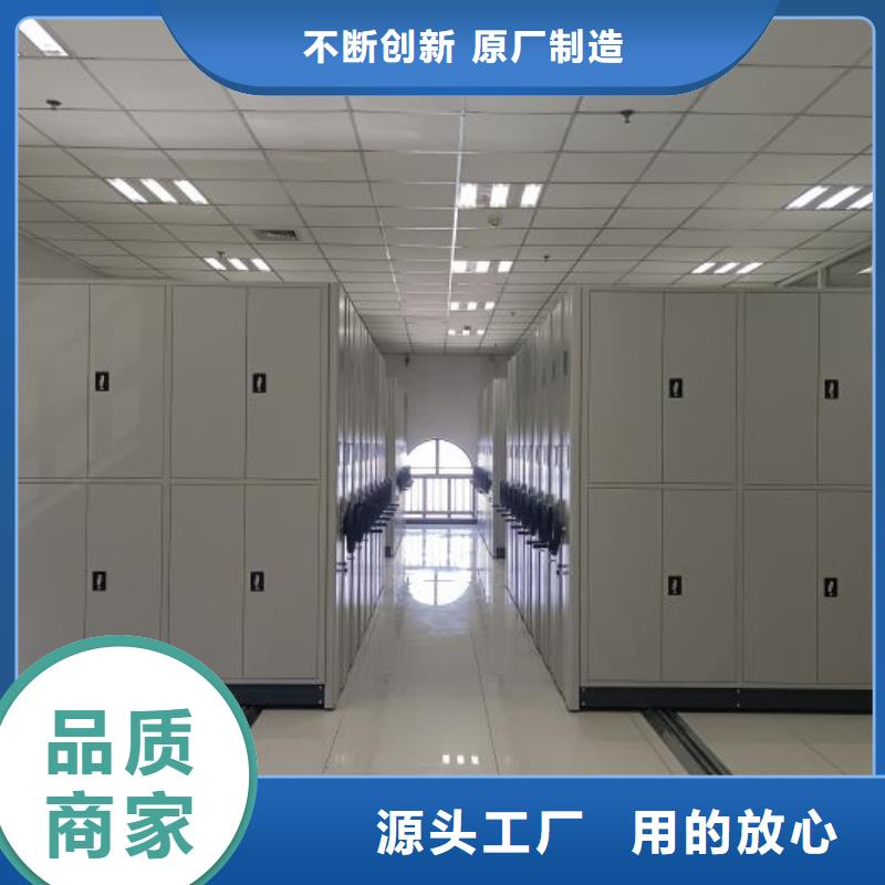 供應(yīng)廠家【澤信】字畫密集柜