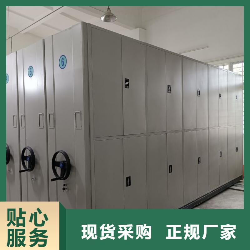 公司地址【澤信】密集手搖移動書架