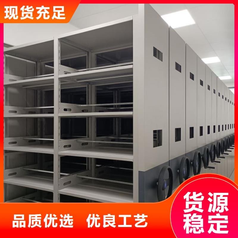 廠家發揮價值的策略與方案【澤信】電動智能型密集柜