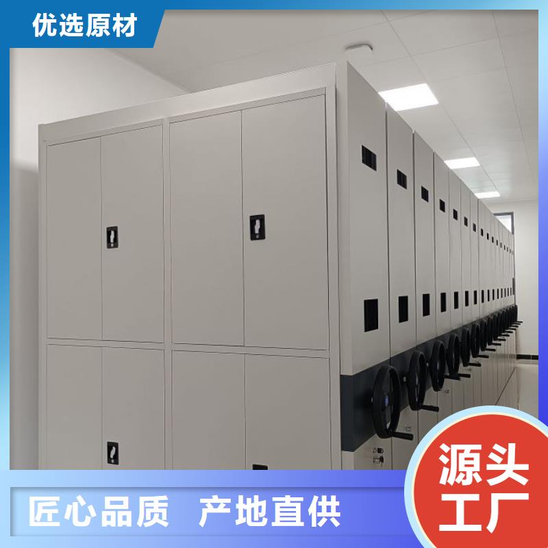 產(chǎn)品的選擇和使用秘籍【澤信】鐵質(zhì)檔案架
