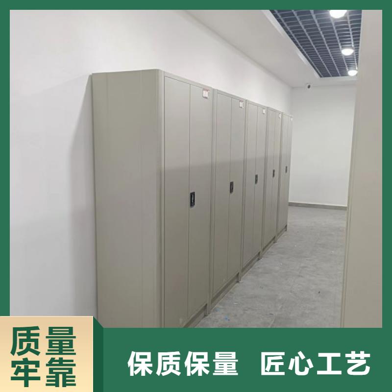 廠家供應【澤信】檔案保管移動密集柜