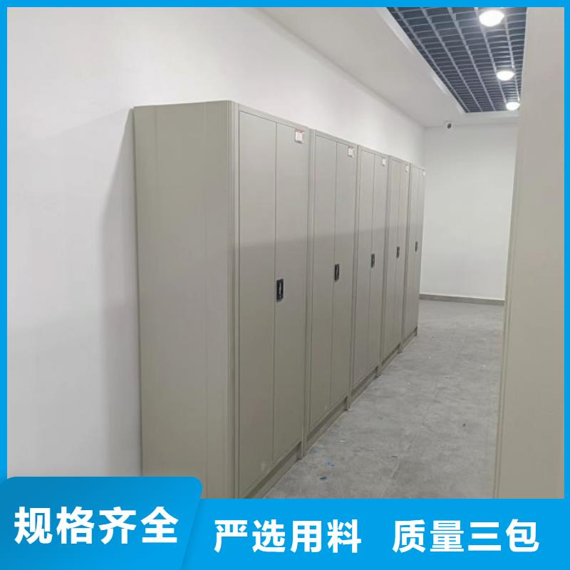 廠家發揮價值的策略與方案【澤信】電動智能型密集柜