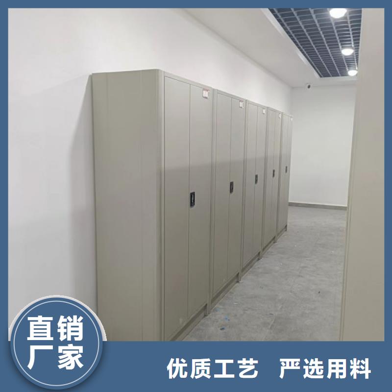 廠(chǎng)家供貨【澤信】檔案館電動(dòng)密集架