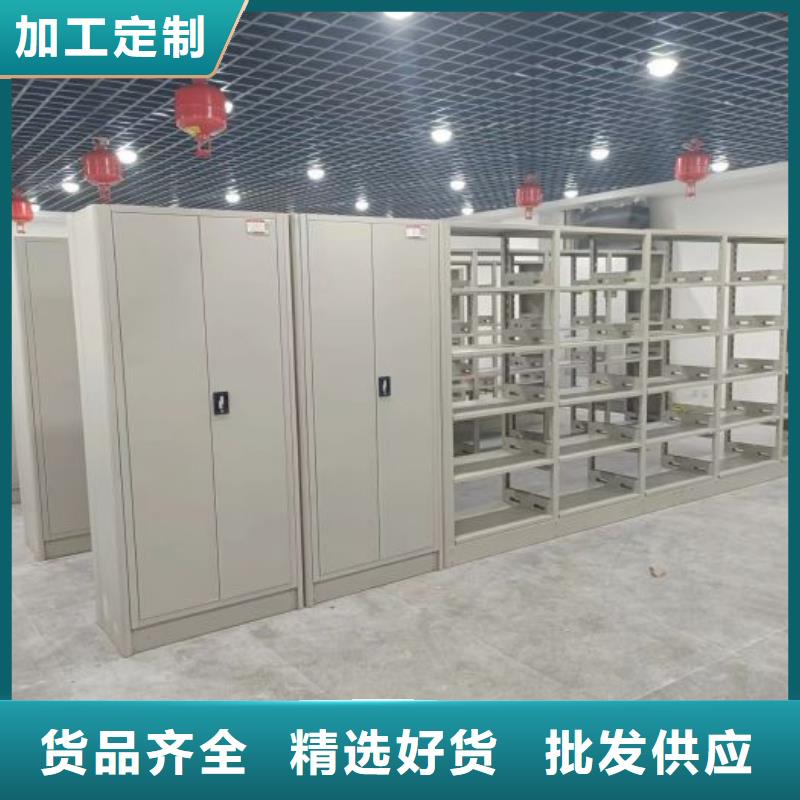 廠家發揮價值的策略與方案【澤信】電動智能型密集柜