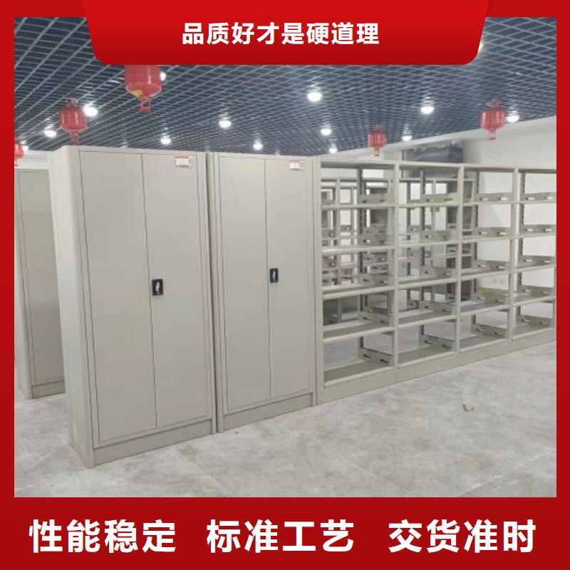 服务用户【泽信】自选层档案柜