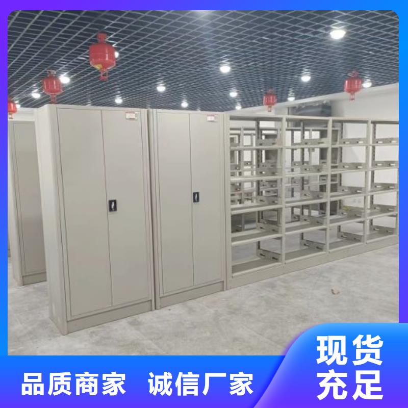 共繪精彩【澤信】油畫密集柜
