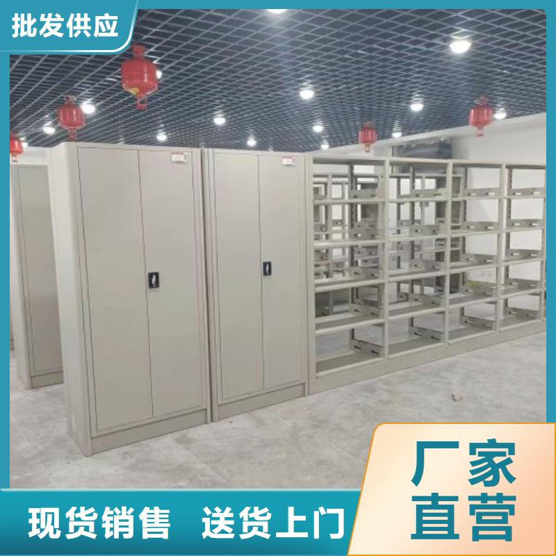 廠家發揮價值的策略與方案【澤信】電動智能型密集柜