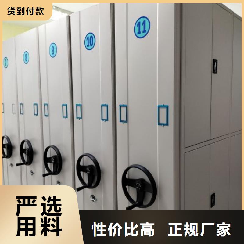產(chǎn)品的選擇和使用秘籍【澤信】鐵質(zhì)檔案架