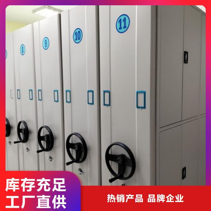 手搖密集移動柜貼心售后