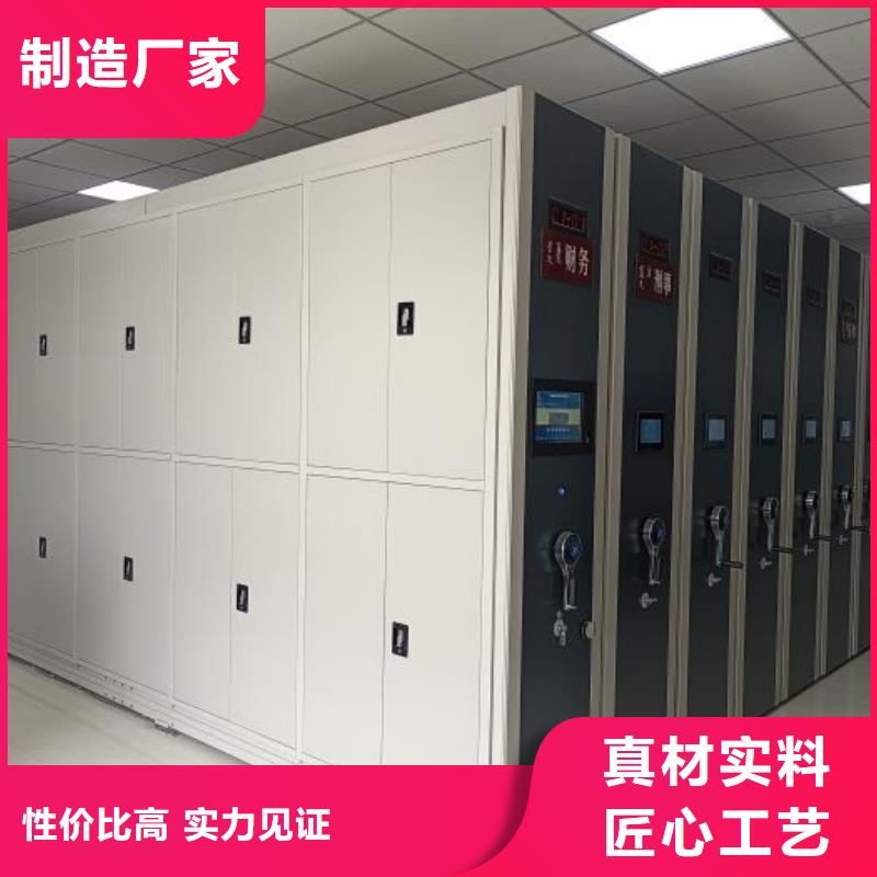 歡迎詢價(jià)【澤信】香樟木密集架
