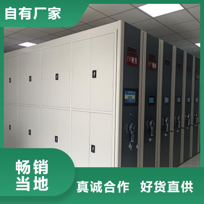 誠信有緣【澤信】掛畫密集柜