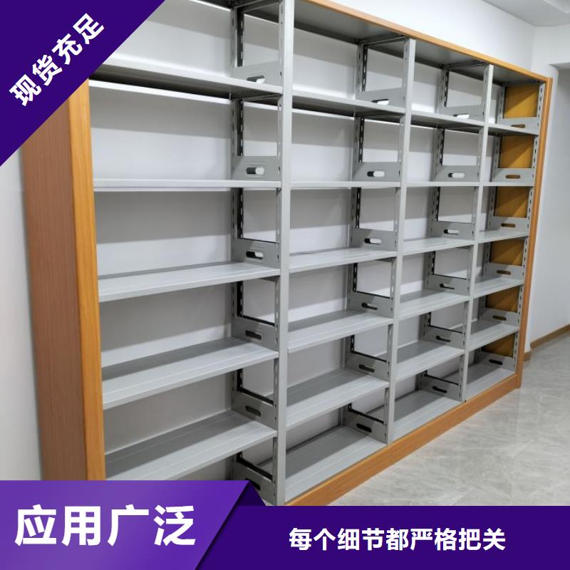 规格型号齐全【泽信】智能电脑档案柜