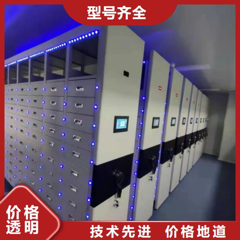 廠家發揮價值的策略與方案【澤信】電動智能型密集柜