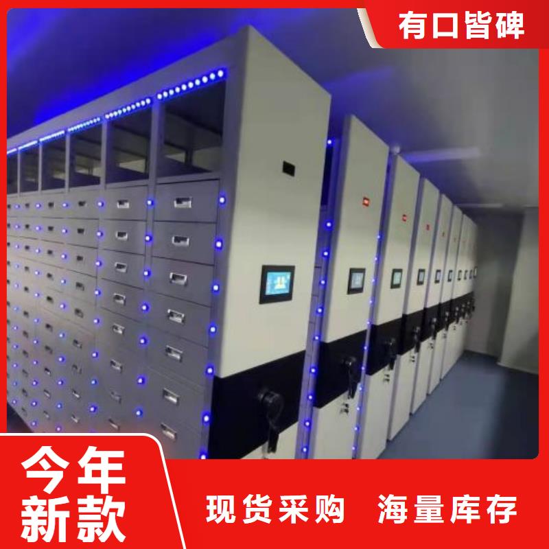 廠家發揮價值的策略與方案【澤信】電動智能型密集柜