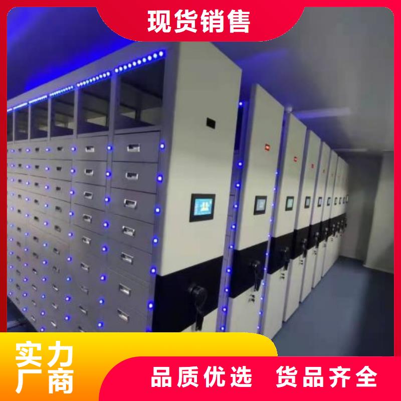 產(chǎn)品的選擇和使用秘籍【澤信】鐵質(zhì)檔案架