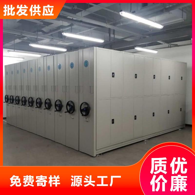 產(chǎn)品的選擇和使用秘籍【澤信】鐵質(zhì)檔案架