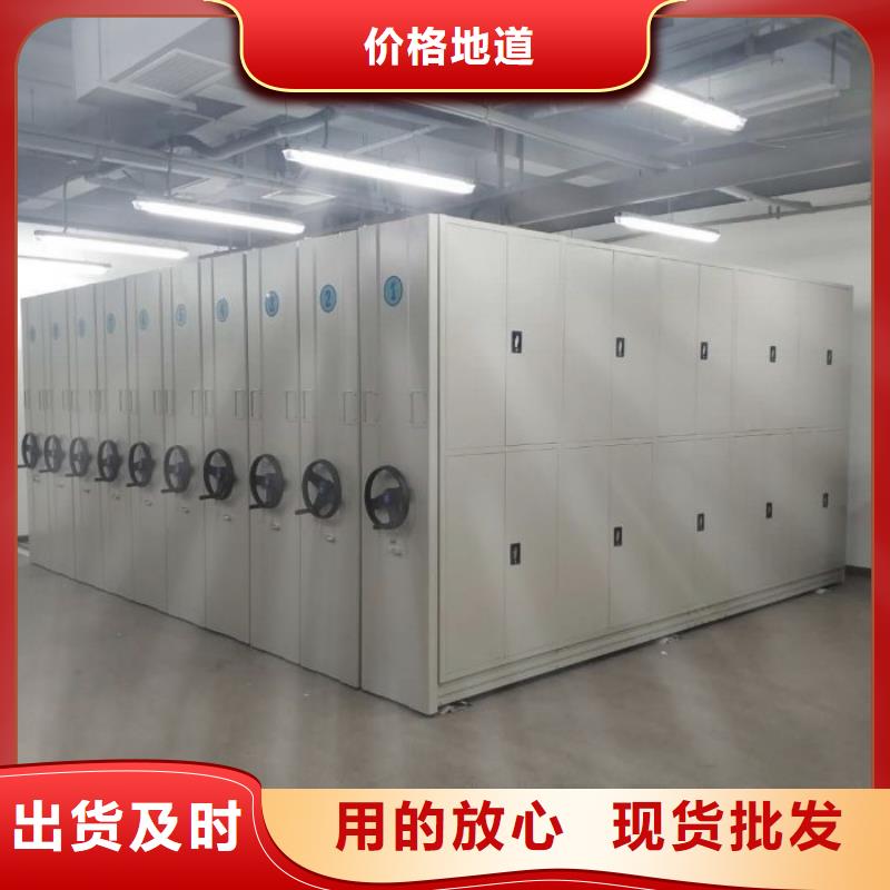 服务用户【泽信】自选层档案柜