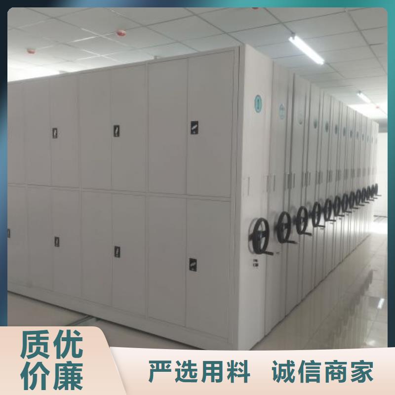 廠家發揮價值的策略與方案【澤信】電動智能型密集柜
